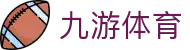 九游(9GAME)官网 - 中国最全游戏平台
